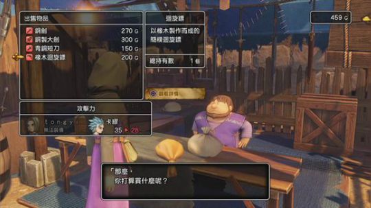 Zard-玩会儿游戏 2018-01-19 17点场