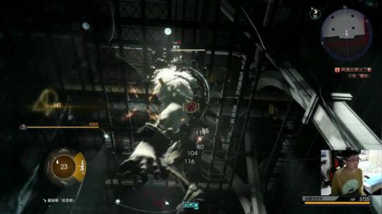 PS4：最终幻想⒂，DLC等了一年多！ 2018-01-18 18点场