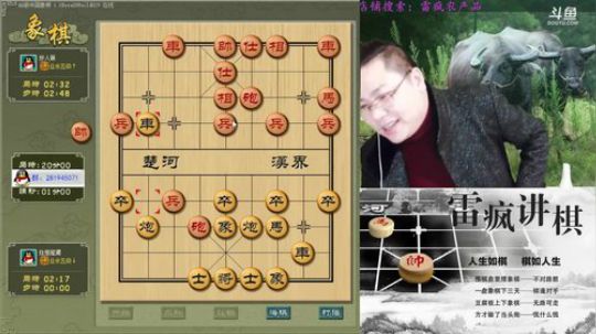 感谢有你，欢迎回家！！！ 2018-01-19 19点场