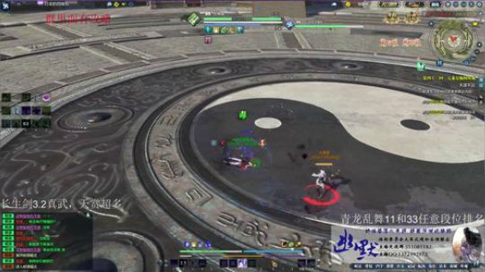五毒 幽默  清币上段排名！！ 2018-01-19 16点场