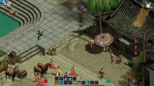 金庸群侠传5（01）