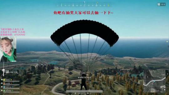 需要个能把我捧上天的人？？？ 2018-01-18 20点场