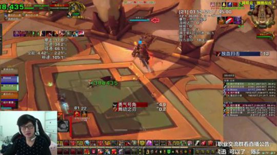 痛击我的队友守护我的敌人 2018-01-19 12点场