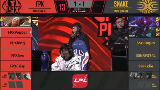 2018LPL春季赛FPX vs SS第三场-01.19