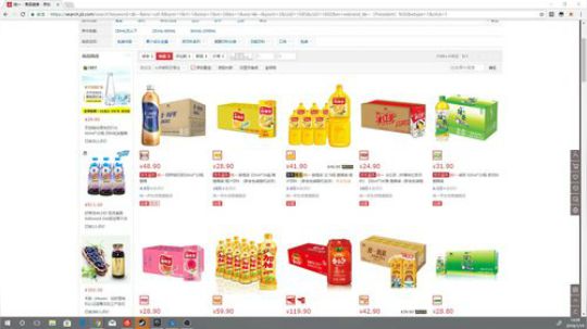 Zard-玩会儿游戏 2018-01-19 13点场