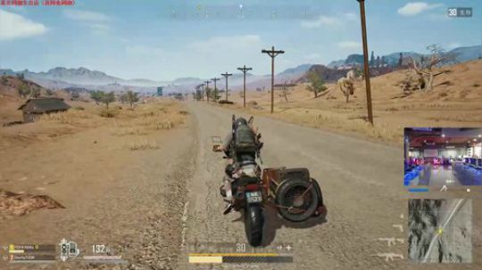 【网管】骚年你包夜吗！ 2018-01-19 03点场