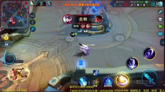 目前65，冲刺100星！ 2018-01-18 17点场