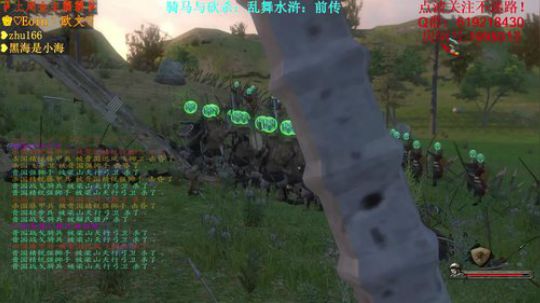 【二狗】乱舞水浒前传！天苟星二狗子！ 2018-01-19 12点场