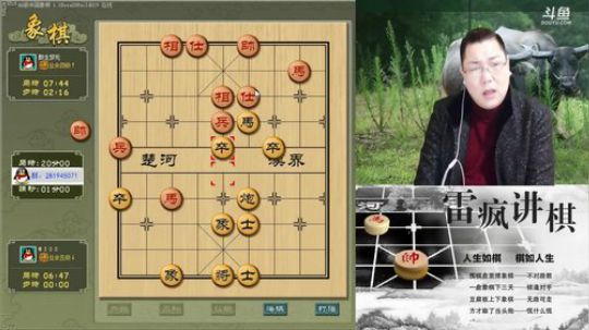 感谢有你，欢迎回家！！！ 2018-01-18 22点场