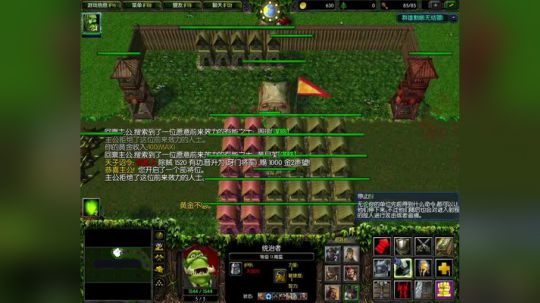 高三直播间 Vera~ 2018-01-19 17点场