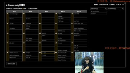 格调：从头练起 2018-01-19 14点场