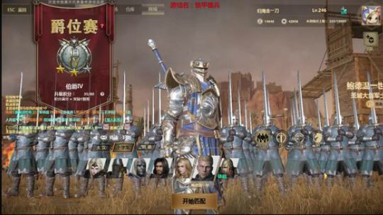 来学习  哲学~ 2018-01-16 11点场