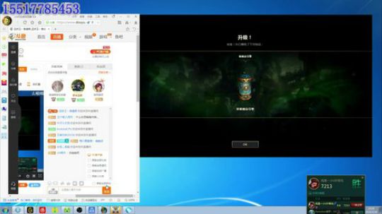 稳健猴:暴力猴盖伦一秒8棍 2018-01-18 20点场