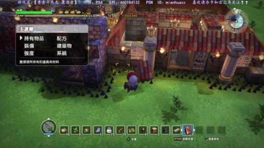 玩了NS DEMO心痒痒  重玩PS4版 2018-01-18 06点场