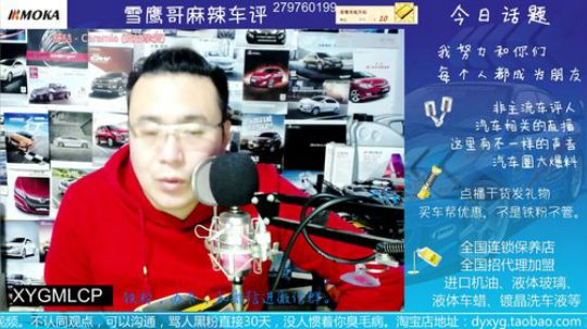 汉兰达怎么保养~