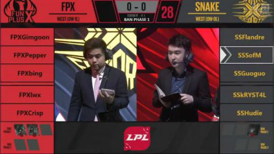 2018LPL春季赛FPX vs SS第一场-01.19