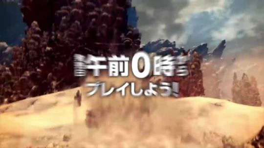 PlayStation™Store『怪物猎人：世界』测试测试