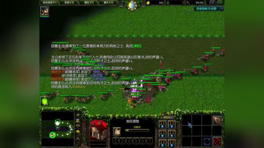 高三直播间 Vera~ 2018-01-19 19点场