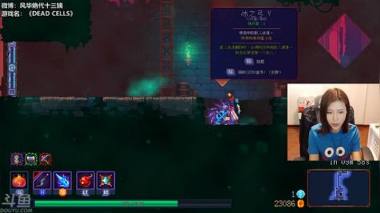 十三：一会就是一只大欻欻 2018-01-20 12点场