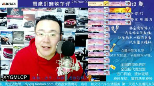 奇葩：动力太猛，保养不起，很难买，开不好生命危险