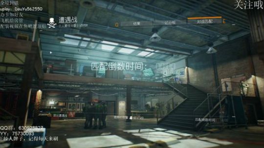 二胖❤全境封锁下周二全局，注意养肝 2018-01-19 18点场