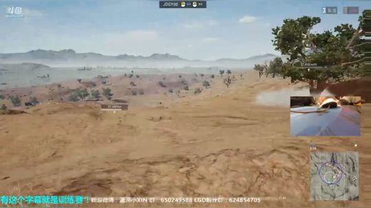 【LGD-XIN8】巴拉蹦吧吧 2018-01-19 16点场