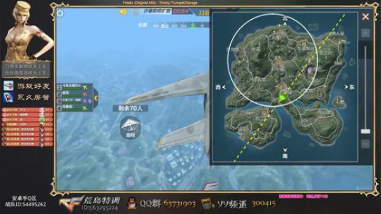 火哥-极速特训,装备全靠舔 2018-01-19 22点场