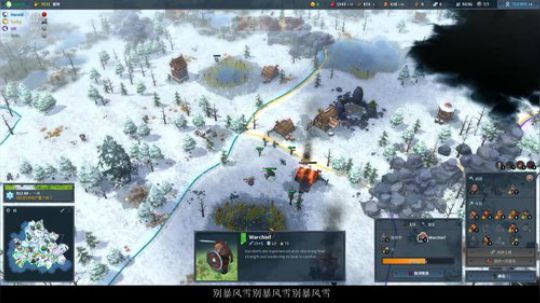 Northgard：小K教你做北境之王 2018-01-17 17点场