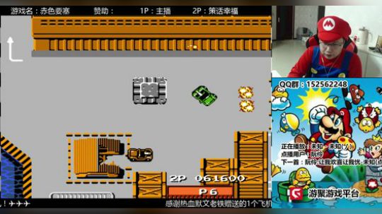 a鬼哥晒脸勇闯FC，毁童年毁三观 2018-01-19 00点场