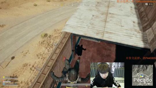 格调：祝自己生日快乐 2018-01-20 14点场