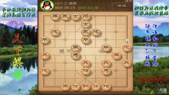 省棋王带你下,审局，脱谱，攻疑形，套路 2018-01-10 17点场