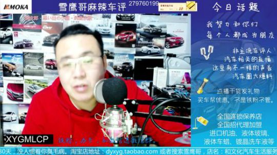 奇葩：又是提车当天拿不了合格证，我回答不了你