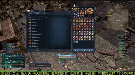 力士: 这天 咋这么冷？ 2018-01-18 23点场