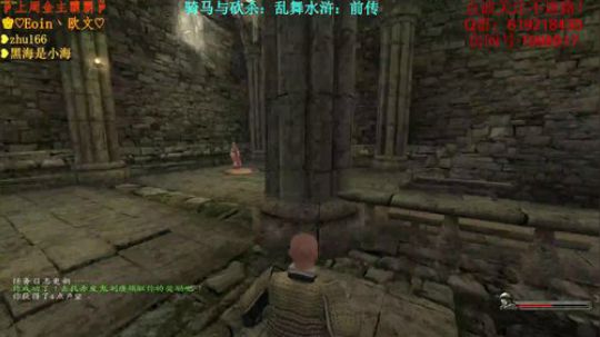 【二狗】乱舞水浒前传！天苟星二狗子 2018-01-20 12点场