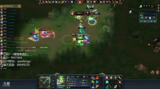梦三国2 IN霸梦孙权  缸就完了,就是有点美中不足！