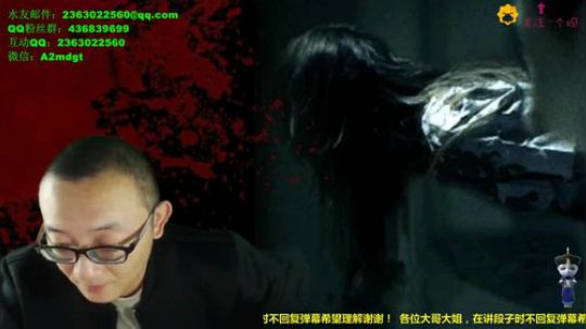 科学解读【恐怖灵异】未解之谜 2018-01-13 22点场