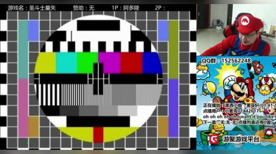 a鬼哥晒脸勇闯FC，毁童年毁三观 2018-01-19 22点场