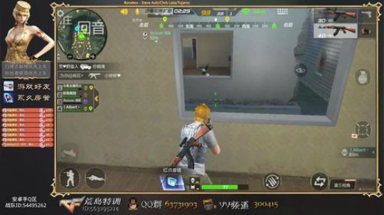 火哥-极速特训,装备全靠舔 2018-01-19 20点场