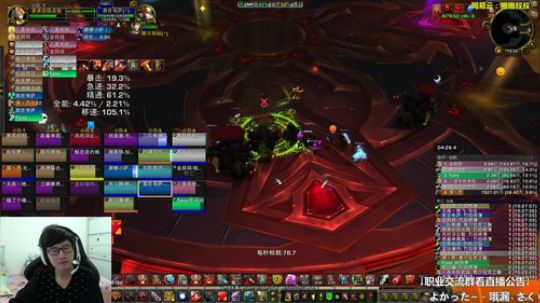 冬雪雪冬小大寒 2018-01-20 14点场