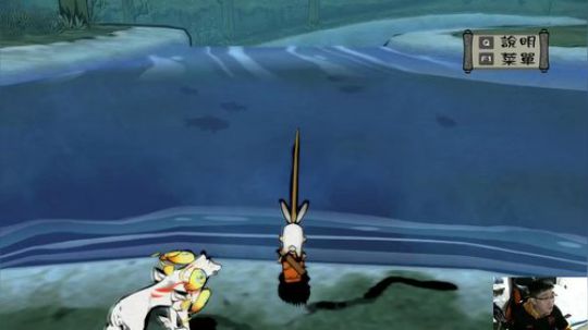 PC：大神，绝景版！ 2018-01-20 17点场