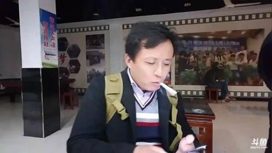 【威海大叔】横店漂流记 2018-01-20 18点场