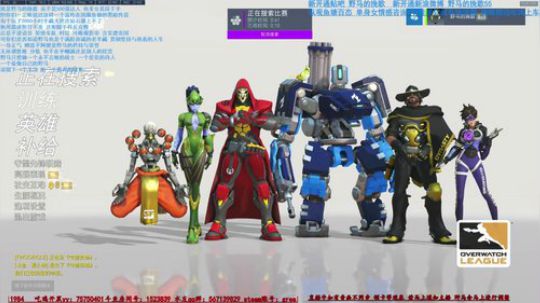 2000小时半藏 软叔的睡前故事 2018-01-19 20点场