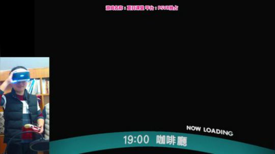 我是一个正直善良的好老师 2018-01-20 11点场