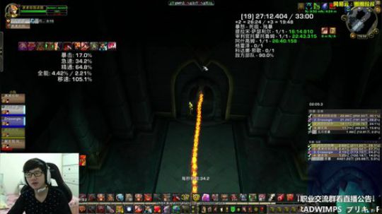 冬雪雪冬小大寒 2018-01-20 16点场