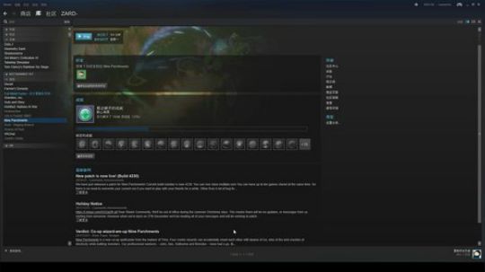 Zard-星期六下午 2018-01-20 14点场