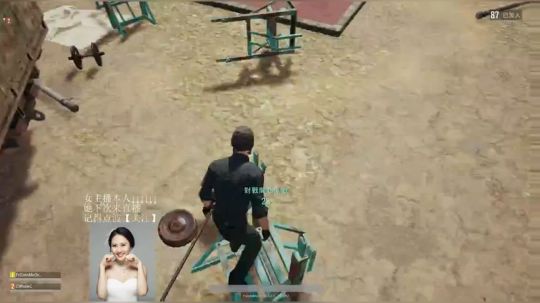 起手DOTA辅助秀，然后化身吃鸡狂！魔！ 2018-01-20 00点场