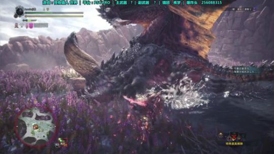 MHW 盾斧灭尽龙6分04 无牵