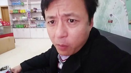 【威海大叔】横店漂流记 2018-01-20 16点场