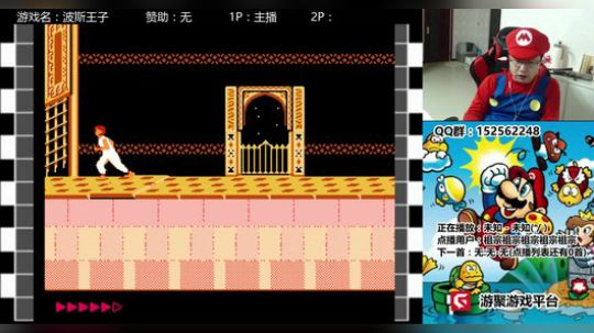 a鬼哥晒脸勇闯FC，毁童年毁三观 2018-01-20 00点场