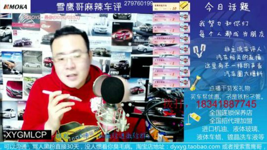 买车当时没有合格证，怎么办
